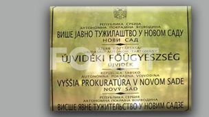 Hapšenja posledica pritiska